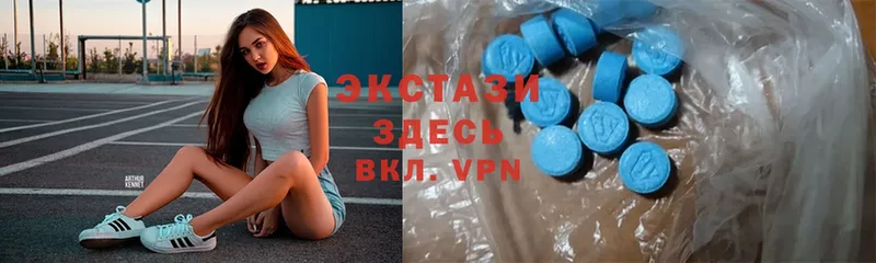 Цена Каменск-Шахтинский Cocaine  APVP  МАРИХУАНА 